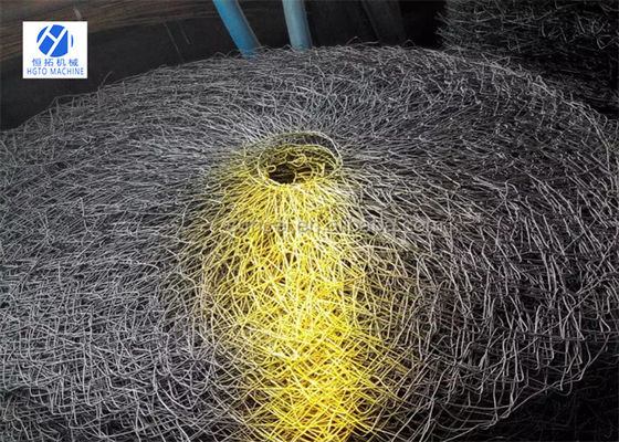 Cestería Mesh Weaving Machine Fast Speed de la raíz del árbol automático
